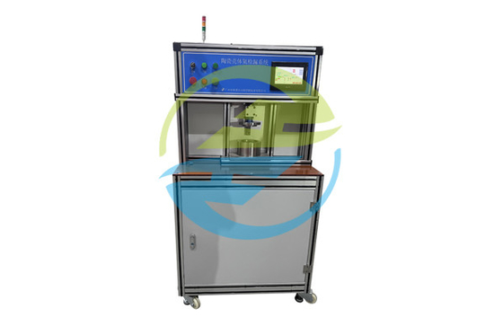 Good price سیستم تشخیص هلیوم اجزای سرامیکی 1*10-8 Pa·m3/s میزان نشت آنلاین