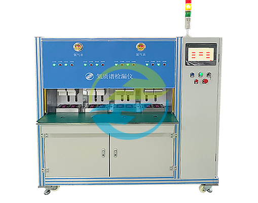 Good price 8 ایستگاه هلیوم اسپکترومتر جرم آشکارساز نشت با تجهیزات آزمایش نشت آنلاین