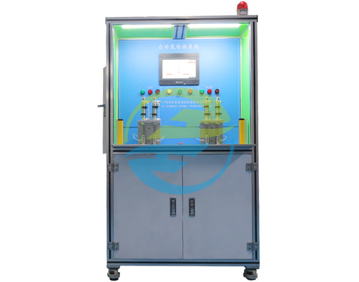 Good price نرخ نشت 1.0E-8 Pa.m3/s سیستم خودکار تشخیص نشت هلیوم برای تجهیزات آزمایش نشت آنلاین