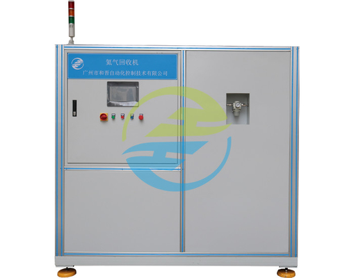 Good price زمان بازیابی ≤3S ماشین بازیابی هلیوم برای دقت 5٪ تجهیزات آزمایش خلاء آنلاین