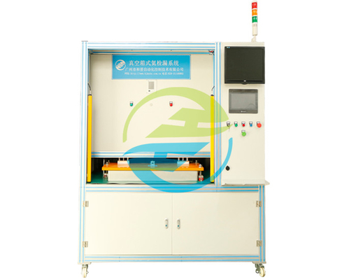 Good price 5E-5 mbar.l/sec سیستم تشخیص نشت هلیوم اتاق خلاء برای تجهیزات آزمایش نشت آنلاین