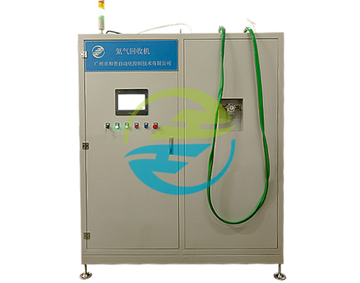Good price 15KW نرخ بازیابی هلیوم 90٪ ماشین بازیابی هلیوم برای تجهیزات آزمایش نشت آنلاین