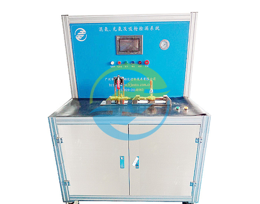 Good price فشار استفاده شده 3.0MPa سیستم تشخیص نشت مکش برای تجهیزات آزمایش نشت آنلاین