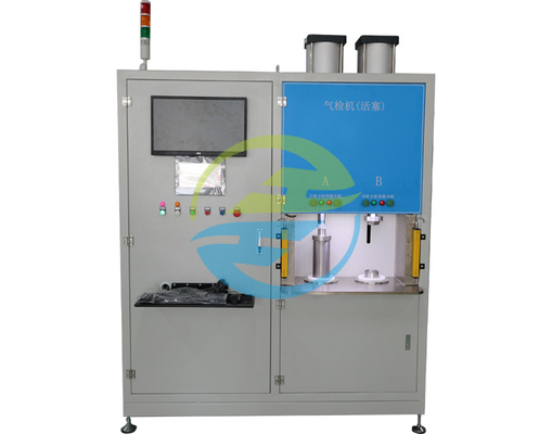 Good price ردیاب نشت گاز با ≥80٪ بازیابی هلیوم - نوع انبوه کننده پیستون آنلاین