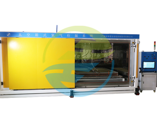 Good price HJ-LS-6000 دستگاه گرمای ماشین آلات، آشکارگر نشت هلیوم. تجهیزات تست قطعات اتومبیل با حساسیت بالا برای اطمینان از نشت. آنلاین
